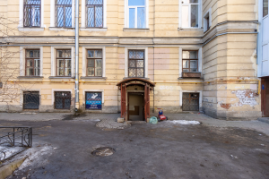 Всероссийская универсальная электронная торговая площадка LOT-ONLINE.RU