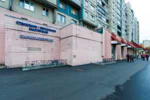 Всероссийская универсальная электронная торговая площадка LOT-ONLINE.RU
