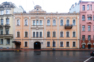 Всероссийская универсальная электронная торговая площадка LOT-ONLINE.RU