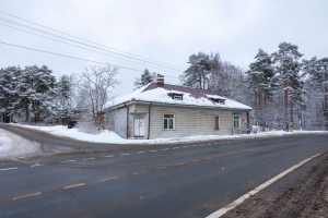 Всероссийская универсальная электронная торговая площадка LOT-ONLINE.RU