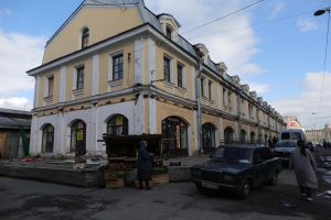 Всероссийская универсальная электронная торговая площадка LOT-ONLINE.RU