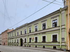 Всероссийская универсальная электронная торговая площадка LOT-ONLINE.RU