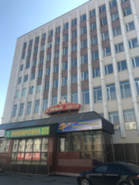 Всероссийская универсальная электронная торговая площадка LOT-ONLINE.RU